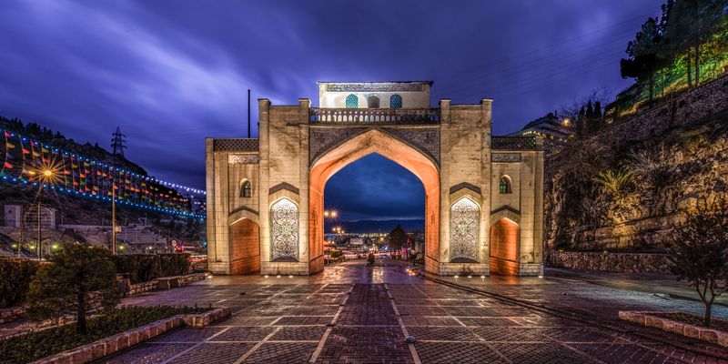 Shiraz, Qur'an Gate